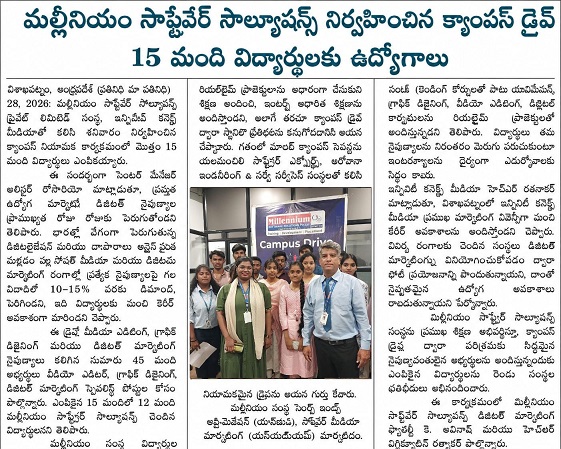CAMPUS DRIVE 28TH MARCH